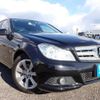 mercedes-benz c-class 2011 646828-N2025010277F-10 image 1