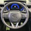 toyota corolla-cross 2023 quick_quick_ZVG11_ZVG11-1064942 image 12