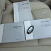 nissan skyline 2014 CFJ1684061 image 18