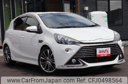 toyota aqua 2014 -TOYOTA--AQUA NHP10--2312535---TOYOTA--AQUA NHP10--2312535-