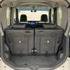 daihatsu tanto 2014 CFJ1703976 image 14