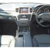 mercedes-benz gl-class 2016 CFJ1597002 image 12