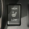 subaru forester 2017 CFJ1853681 image 8