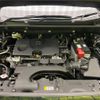toyota rav4 2020 -TOYOTA--RAV4 6BA-MXAA52--MXAA52-5003532---TOYOTA--RAV4 6BA-MXAA52--MXAA52-5003532- image 18