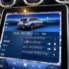 mercedes-benz c-class-station-wagon 2022 -MERCEDES-BENZ--Benz C Class Wagon 3CA-206214C--W1K2062142F027561---MERCEDES-BENZ--Benz C Class Wagon 3CA-206214C--W1K2062142F027561- image 11