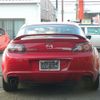 mazda rx-8 2008 -MAZDA--RX-8 ABA-SE3P--SE3P-301152---MAZDA--RX-8 ABA-SE3P--SE3P-301152- image 7