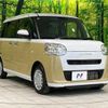 daihatsu move-canbus 2023 CFJ1629333 image 16