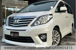 toyota alphard 2014 -TOYOTA--Alphard ANH20W--ANH20-8317187---TOYOTA--Alphard ANH20W--ANH20-8317187-