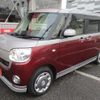 daihatsu move-canbus 2019 quick_quick_5BA-LA800S_LA800S-0164621 image 3