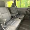 toyota voxy 2017 -TOYOTA--Voxy DBA-ZRR80W--ZRR80-0327085---TOYOTA--Voxy DBA-ZRR80W--ZRR80-0327085- image 9