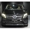 mercedes-benz v-class 2020 -MERCEDES-BENZ--Benz V Class LDA-447811--W1V44781323718305---MERCEDES-BENZ--Benz V Class LDA-447811--W1V44781323718305- image 2