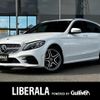mercedes-benz c-class-station-wagon 2019 CFJ1391499 image 1