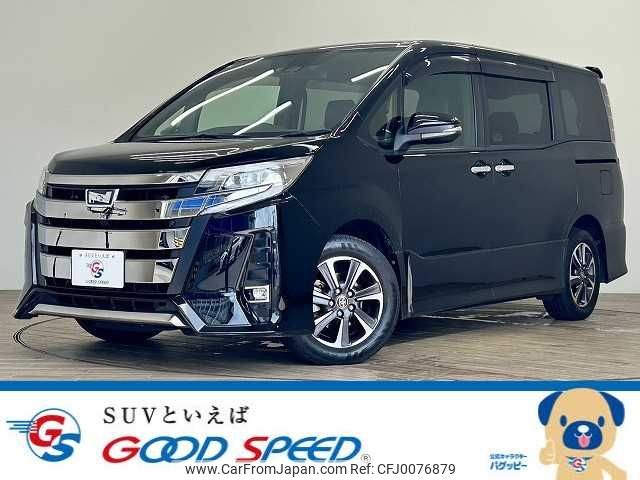 toyota noah 2019 -TOYOTA--Noah DBA-ZRR80W--ZRR80-0522049---TOYOTA--Noah DBA-ZRR80W--ZRR80-0522049- image 1