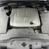 toyota crown 2008 TE5233 image 4