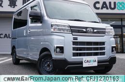daihatsu atrai 2022 quick_quick_S700V_S700V-0042612