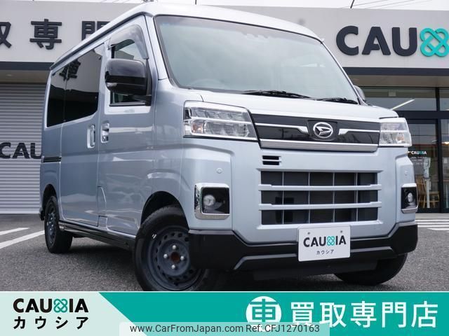 daihatsu atrai 2022 quick_quick_S700V_S700V-0042612 image 1