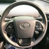 toyota prius 2021 CFJ1708449 image 11