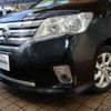 nissan serena 2011 -NISSAN--Serena DBA-FC26--FC26-019294---NISSAN--Serena DBA-FC26--FC26-019294- image 9