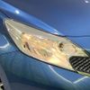 nissan note 2015 -NISSAN--Note DBA-NE12--NE12-103039---NISSAN--Note DBA-NE12--NE12-103039- image 13