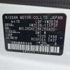 nissan caravan-van 2019 -NISSAN--Caravan Van VW2E26--VW2E26-111737---NISSAN--Caravan Van VW2E26--VW2E26-111737- image 9