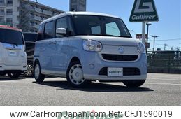 daihatsu move-canbus 2017 CFJ1590019
