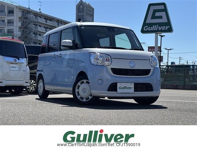 daihatsu move-canbus 2017 CFJ1590019 image 1