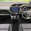 toyota voxy 2015 -TOYOTA--Voxy DBA-ZRR80W--ZRR80-0087445---TOYOTA--Voxy DBA-ZRR80W--ZRR80-0087445- image 2