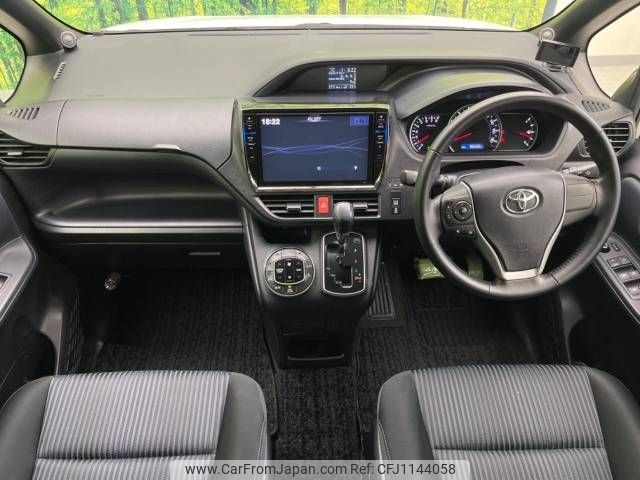 toyota voxy 2015 -TOYOTA--Voxy DBA-ZRR80W--ZRR80-0087445---TOYOTA--Voxy DBA-ZRR80W--ZRR80-0087445- image 2