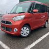 mitsubishi ek-space 2017 -MITSUBISHI 【新潟 582ｷ1904】--ek Space B11A--0300908---MITSUBISHI 【新潟 582ｷ1904】--ek Space B11A--0300908- image 24