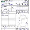 suzuki solio 2023 -SUZUKI--Solio MA37S--638540---SUZUKI--Solio MA37S--638540- image 3