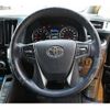 toyota alphard 2018 quick_quick_AGH35W_AGH35-0026075 image 3