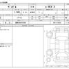 honda vezel 2023 -HONDA 【豊田 300ﾔ2565】--VEZEL 6AA-RV5--RV5-1074582---HONDA 【豊田 300ﾔ2565】--VEZEL 6AA-RV5--RV5-1074582- image 3