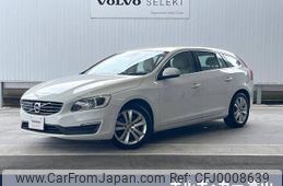 volvo v60 2017 -VOLVO--Volvo V60 LDA-FD4204T--YV1FWA8RDH2373241---VOLVO--Volvo V60 LDA-FD4204T--YV1FWA8RDH2373241-