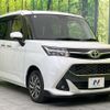toyota tank 2020 quick_quick_M900A_M900A-0469235 image 16