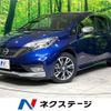 nissan note 2018 -NISSAN--Note DAA-HE12--HE12-204323---NISSAN--Note DAA-HE12--HE12-204323- image 1