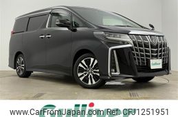 toyota alphard 2022 -TOYOTA--Alphard 3BA-AGH30W--AGH30-0432735---TOYOTA--Alphard 3BA-AGH30W--AGH30-0432735-