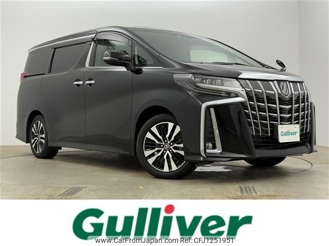 toyota alphard 2022 -TOYOTA--Alphard 3BA-AGH30W--AGH30-0432735---TOYOTA--Alphard 3BA-AGH30W--AGH30-0432735- image 1