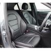 mercedes-benz c-class 2020 -MERCEDES-BENZ--Benz C Class 205076C--WDD2050762R557758---MERCEDES-BENZ--Benz C Class 205076C--WDD2050762R557758- image 10