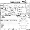 daihatsu move 2009 -DAIHATSU--Move L175S-0226172---DAIHATSU--Move L175S-0226172- image 3