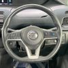 nissan serena 2018 quick_quick_HFC27_HFC27-002725 image 12