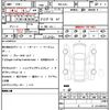 cadillac ct5 2021 quick_quick_7BA-A2LL_1G6D85RK7M0119815 image 21