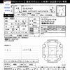 toyota vellfire 2021 -TOYOTA 【岐阜 303ﾆ6593】--Vellfire AYH30W--0130575---TOYOTA 【岐阜 303ﾆ6593】--Vellfire AYH30W--0130575- image 3