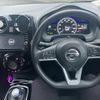 nissan note 2020 -NISSAN--Note DAA-HE12--HE12-321217---NISSAN--Note DAA-HE12--HE12-321217- image 18