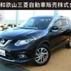 nissan x-trail 2017 -NISSAN--X-Trail DBA-T32--T32-017585---NISSAN--X-Trail DBA-T32--T32-017585- image 1