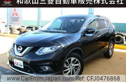 nissan x-trail 2017 -NISSAN--X-Trail DBA-T32--T32-017585---NISSAN--X-Trail DBA-T32--T32-017585-