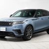 land-rover range-rover 2022 CFJ1484108 image 18