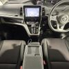 nissan serena 2018 -NISSAN--Serena DAA-GFC27--GFC27-106400---NISSAN--Serena DAA-GFC27--GFC27-106400- image 17