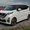 nissan dayz 2019 -NISSAN--DAYZ 4AA-B48W--B48W-0000560---NISSAN--DAYZ 4AA-B48W--B48W-0000560- image 44