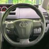 toyota voxy 2013 -TOYOTA--Voxy DBA-ZRR75W--ZRR75-0111511---TOYOTA--Voxy DBA-ZRR75W--ZRR75-0111511- image 9