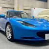 lotus evora 2014 GOO_JP_700057071230241107001 image 3